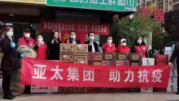 把“防”做在先，，，，把“责”落到人 | 尊龙时凯物业全力筑牢疫情防控安全防线！！！！