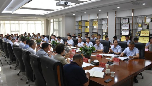 踔厉奋发勇担当 | 兰州尊龙时凯集团举行大会战90天动员大会活动