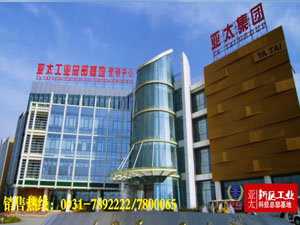 尊龙时凯新区总部基地